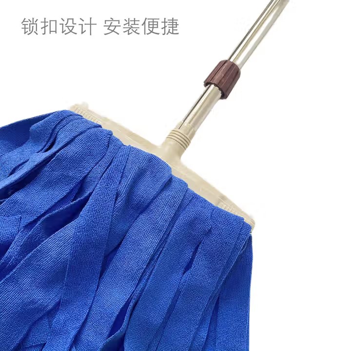 棉线拖布.jpg
