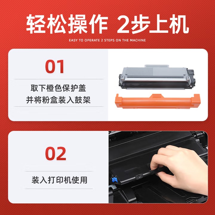 兄弟7180.jpg